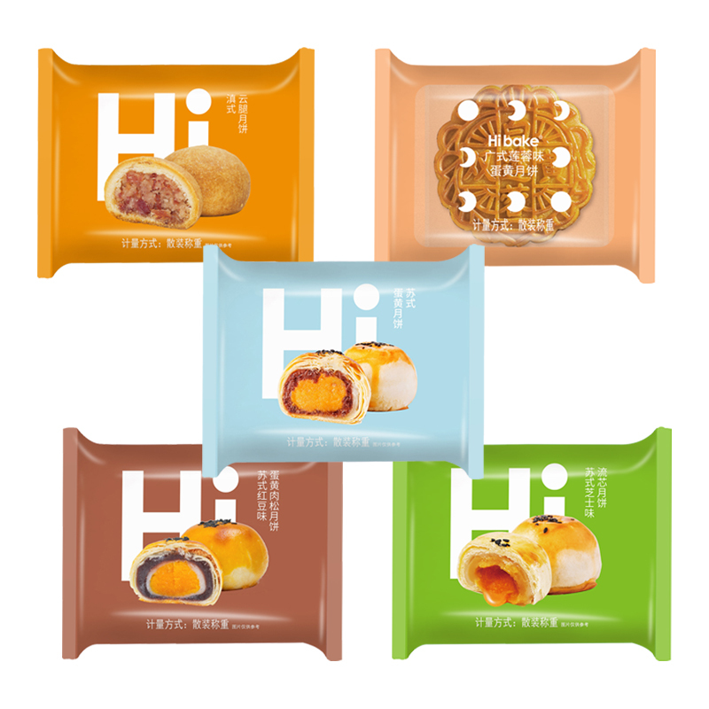 Hibake 皓月星空月饼礼盒 605g