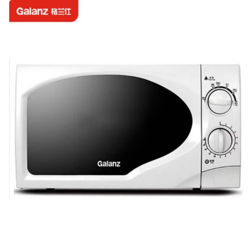 格兰仕(Galanz)家用小型经典微波炉20L容量-机械旋转按钮-大火力转盘加热P70D20TP-C6(W0)/1个