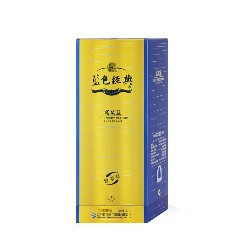 洋河 蓝色经典 海之蓝 兄弟款 邃之蓝42度500mL 单瓶装浓香型白酒