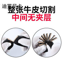 迪罗尼卡男士皮带真皮平滑扣铜扣腰带男休闲个性 裤带潮男皮带 货
