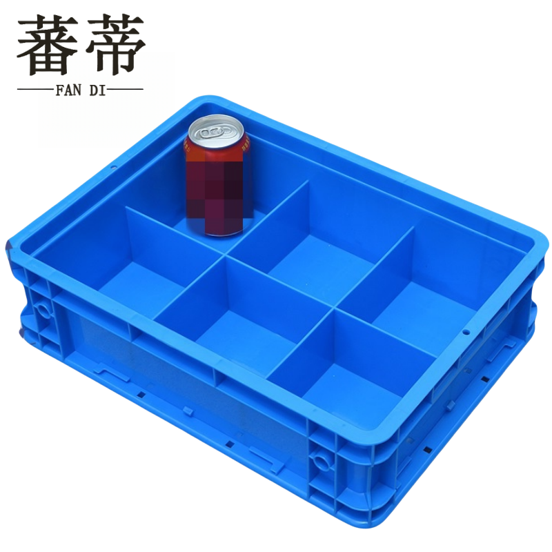 蕃蒂 收纳箱六格个