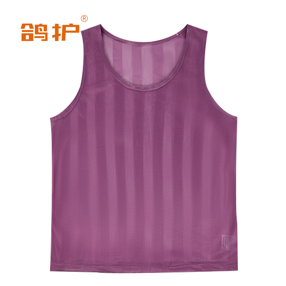 鸽护 对抗服 条纹款紫色 件高清大图