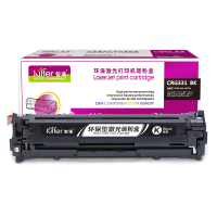智通 CN-331黑色硒鼓适用Canon LBP7110Cw 7100MF8280 8210 8250