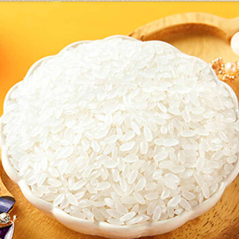 十月稻田 凤凰系列 生态长粒香米5kg 东北大米 香米高清大图