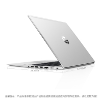惠普（HP）战66三代AMD版 学生笔记本 14英寸商用办公电脑轻薄便携笔记本电脑 编程设计专业电脑（锐龙7nm 六核 R5-4500U 8G 512G ）
