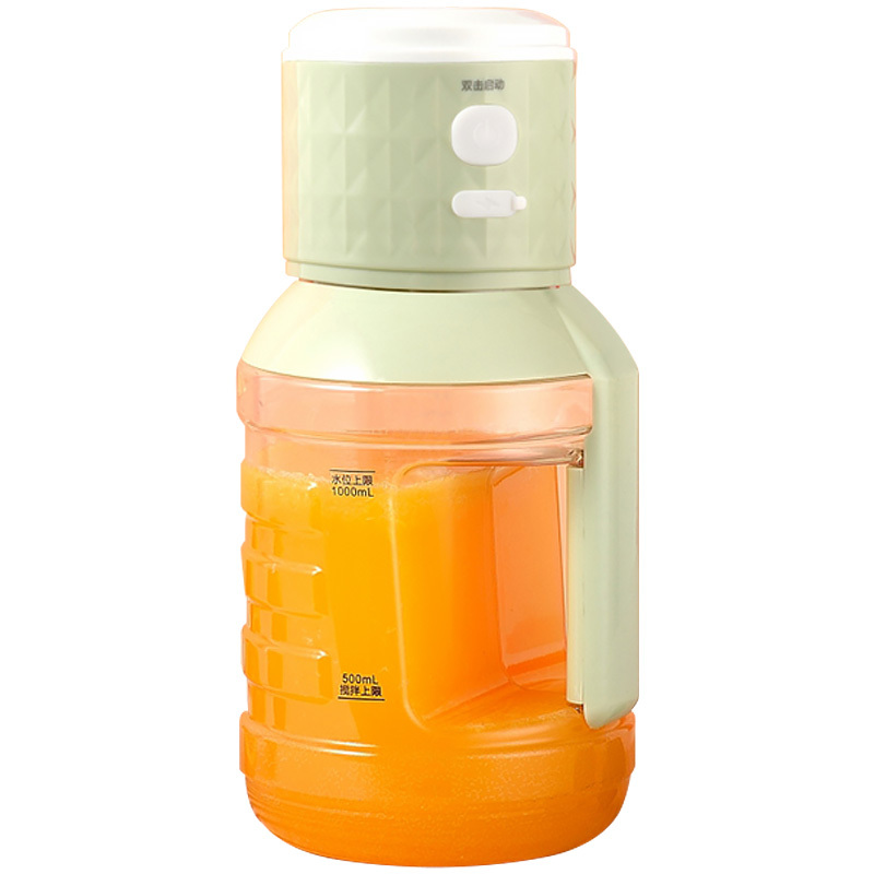 澳得迈(AODMA) 便携式 果汁杯 PJ-108 500ml 莫兰迪绿