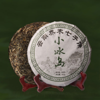 云南普洱茶小冰岛生茶 茶饼 普洱茶叶 357克/饼