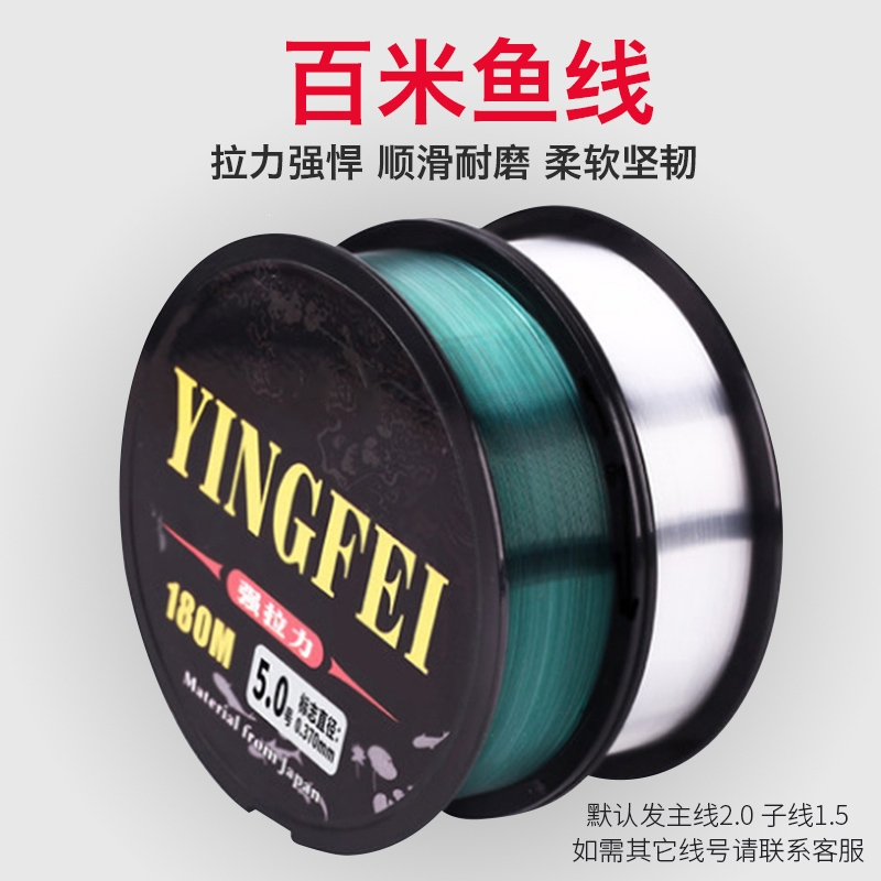 闪电客鱼钩套装全套钓鱼钩鱼线鱼漂浮漂配件工具装备渔具鱼具用品大全盒