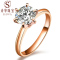 诗华珠宝 1克拉六爪18K玫瑰金一克拉钻石结婚戒指女戒钻戒1475035913154 18K金1克拉钻石KL色SI净度