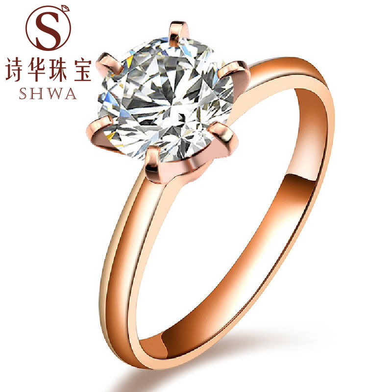 诗华珠宝 1克拉六爪18K玫瑰金一克拉钻石结婚戒指女戒钻戒1475035913154 18K金1克拉钻石KL色SI净度