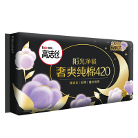 高洁丝臻选系列澳洲进口纯棉卫生巾夜用420mm 3片