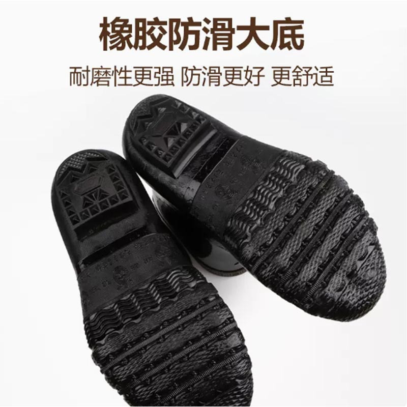 双安20KV绝缘靴