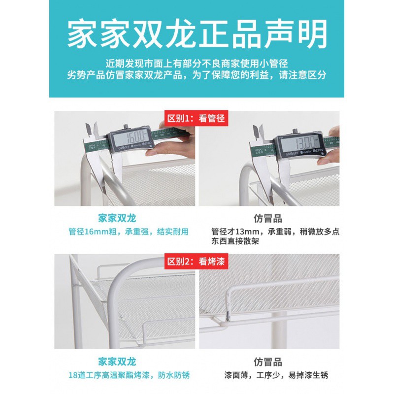 厨房置物架卧室收纳架子落地小推车零食架子家用储物架可移动带轮收纳层架 三维工匠高清大图