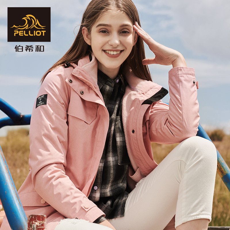 伯希和户外男女冲锋衣潮牌三合一加厚透气防泼水抓绒两件套登山服高清大图