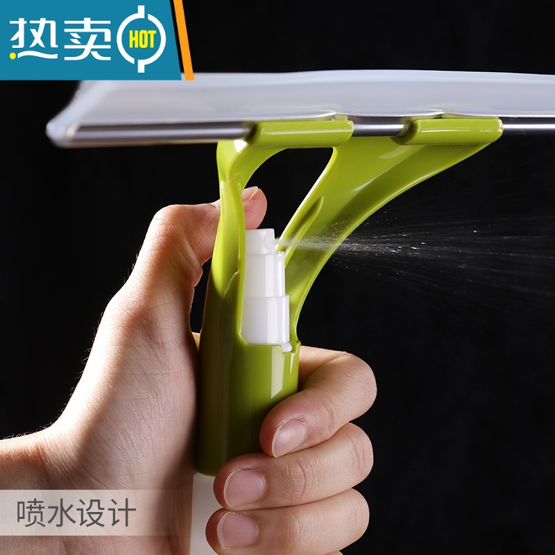 敬平硅胶刮子喷水刀镜子刮水器擦窗器家用桌面清洁器窗户玻璃擦 喷雾窗刮+凹槽刷擦玻璃器高清大图
