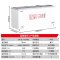 星星(XINGX)SD/SC-1030BE 976升深底岛柜商用冰柜 冷藏冷冻单温卧式展示柜 超市便利店大容量展示柜