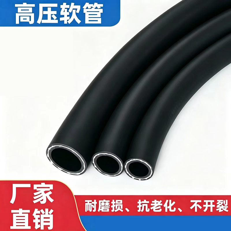 盛京联硕 高压防爆油管 高压气管 软管 内径19mm外径27mm黑色 米高清大图