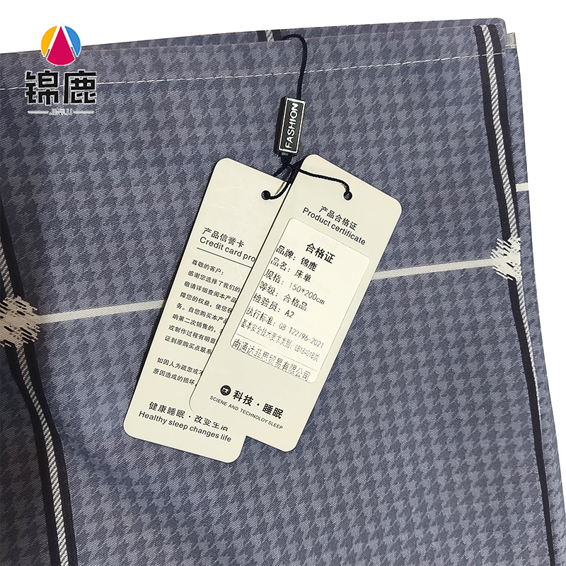 锦鹿 床单 150*200cm 个高清大图