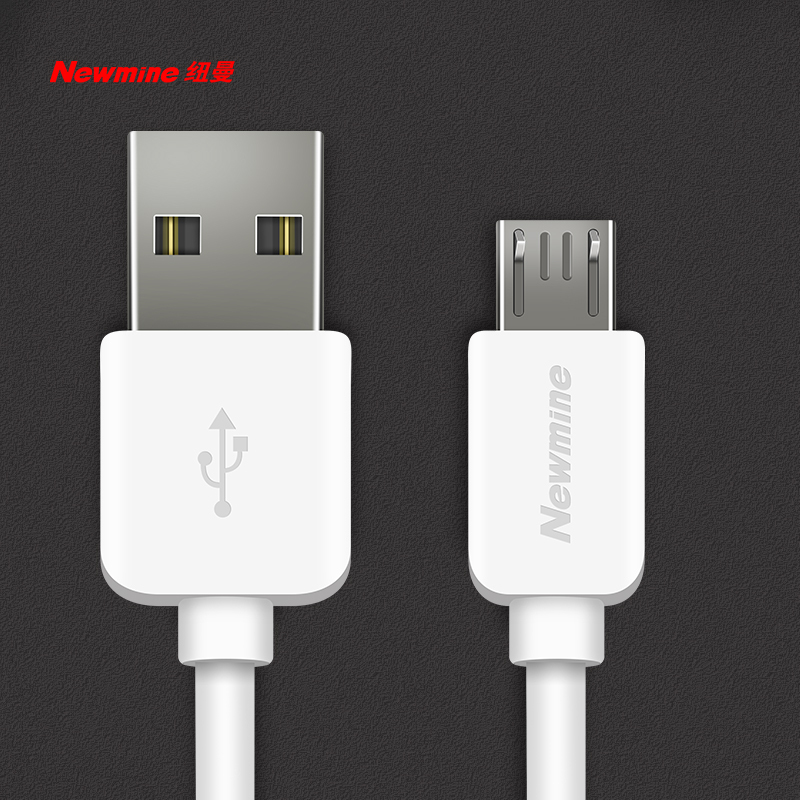 纽曼(Newmine)i701 MICRO USB2.0连接线 安卓设备通用 线长1.0米 2A电流输出 PVC材质