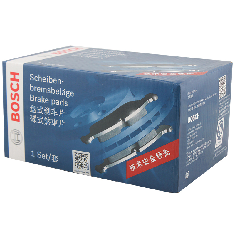 博世(BOSCH)刹车片刹车前片丰田汉兰达/雷克萨斯RX270/RX350/RX450h 0986AB1371