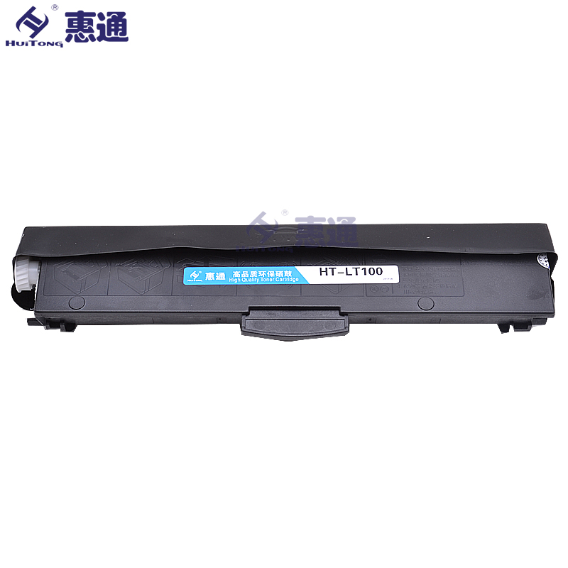 惠通 适用联想M100DW粉盒L100DW M102W M101W L100W LT100粉盒LD100 M101高清大图