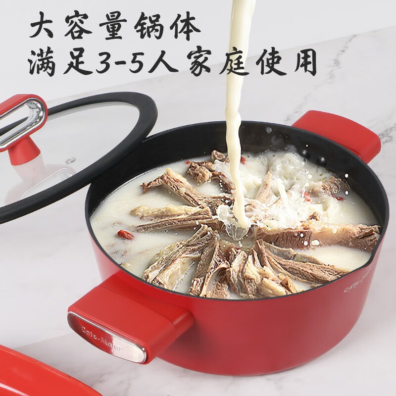 卡特马克(Cate-Maker) 红鸾系列汤锅 GYL-HL24TRD 24cm高清大图