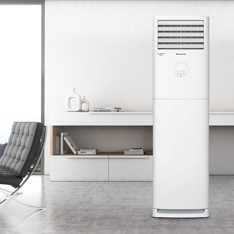 格力云佳新能效3匹柜式冷暖空调kfr72lwnhgh3b三级能效柜机家用