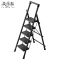 芙首泰折叠梯440*820*1430mm个