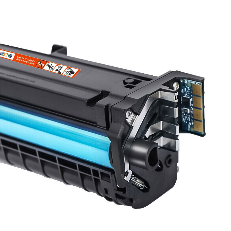 新E通 硒鼓红色 CTL-1100支高清大图