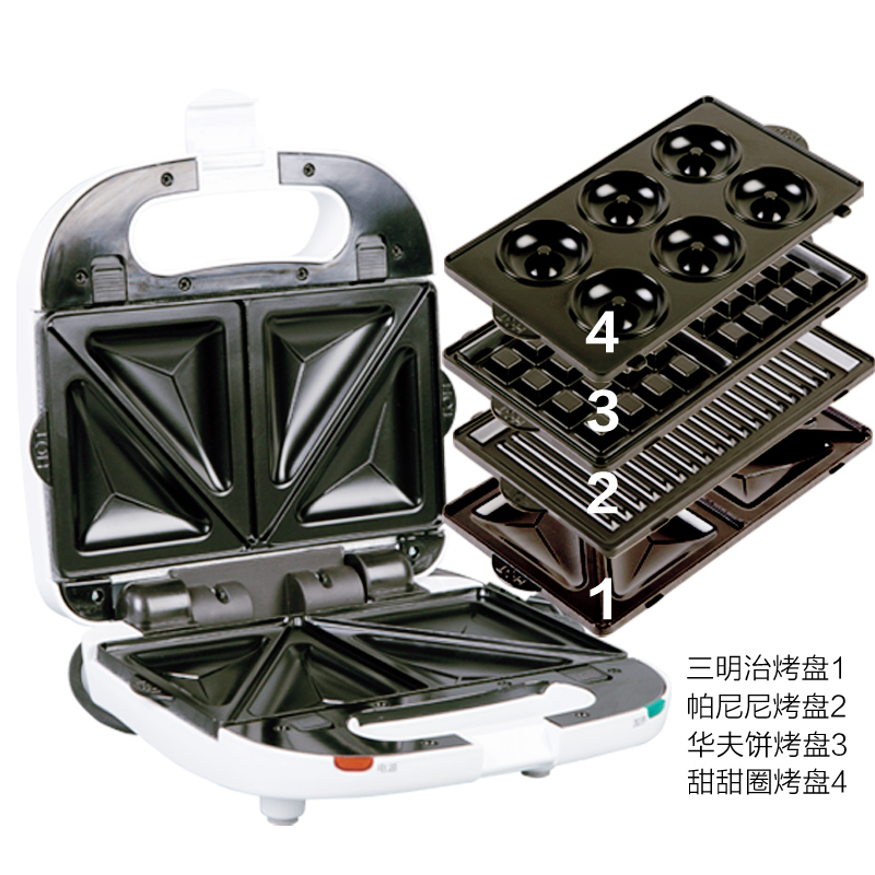 爱丽思(IRIS)烤饼机ICMS-703P 白 700w双盘加热 多种烤盘一机多用 折叠收纳节省空间 电饼铛