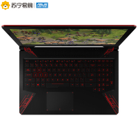 华硕(ASUS)飞行堡垒FX80 15.6英寸游戏本笔记本电脑(i7-8750H 128GB+1TB 1050Ti独显)