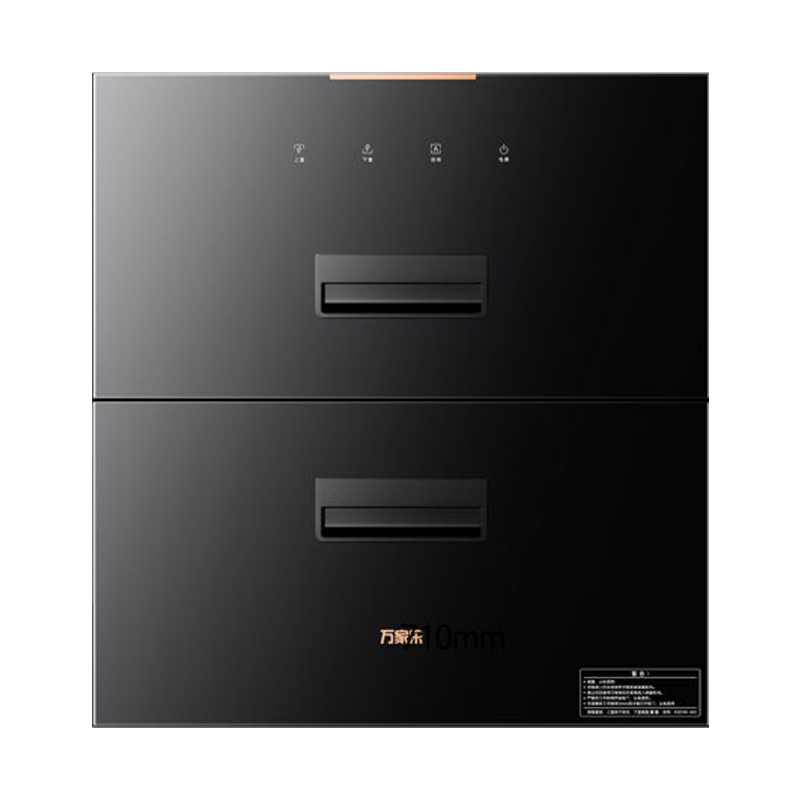 万家乐嵌入式消毒柜AD2 家用100L二星级双门双抽独立操控 远红外线高温消毒高清大图