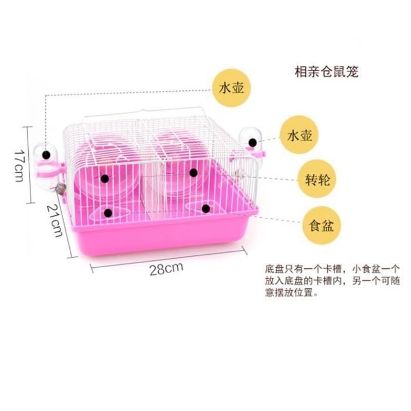 28*21*17蓝色 仓鼠笼子仓鼠笼仓鼠用品浴沙粮食大小城堡仓鼠相亲笼小田园