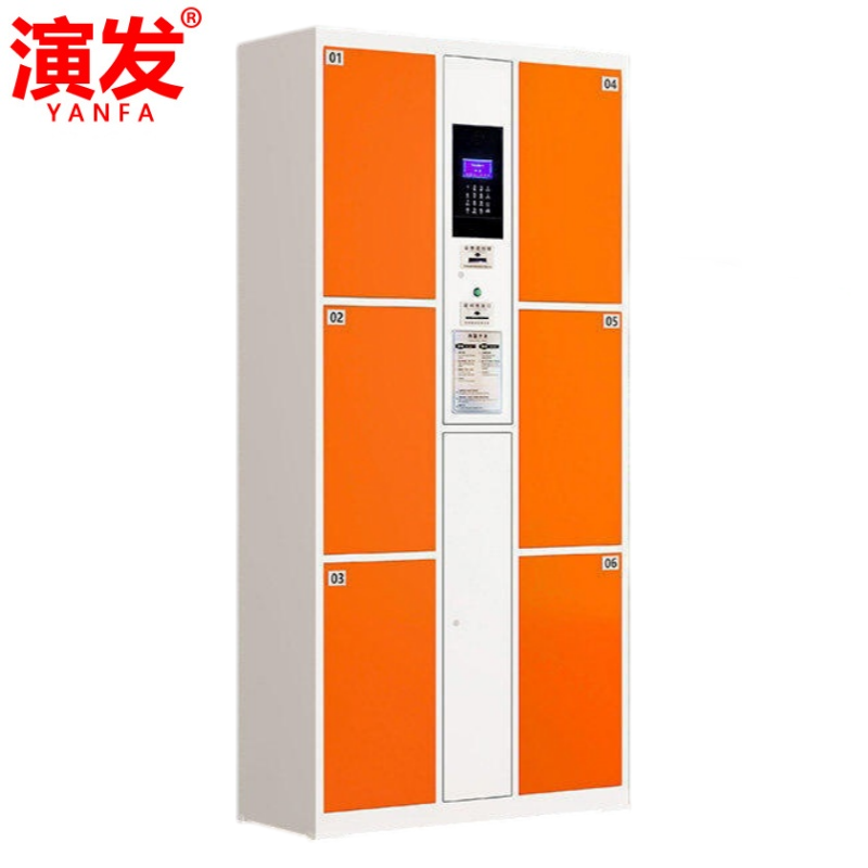 电子寄存柜高清大图