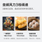 创维(SKYWORTH)抽油烟机灶具套装 烟灶套装 侧吸式吸油烟机燃气灶具套装Y3B+Z30液化气