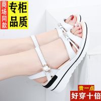 专柜头层皮2021新款夏季凉鞋女厚底松糕平底女真皮凉鞋百搭防滑鞋 白色真皮 标准码 35