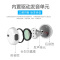 (Find A friend)原装正品耳机iPhone6s/5/SE/iPad4/air带麦有线耳机3.5mm白色