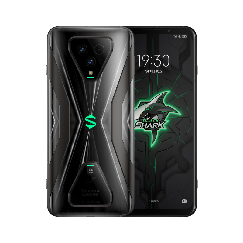 黑鲨手机游戏手机3s 送游戏摇杆 腾讯黑鲨游戏手机3s 12gb 128gb 天云黑 120hz三星amoled屏joyui12游戏操作系统270hz触控采样率双模5g 价格图片品牌