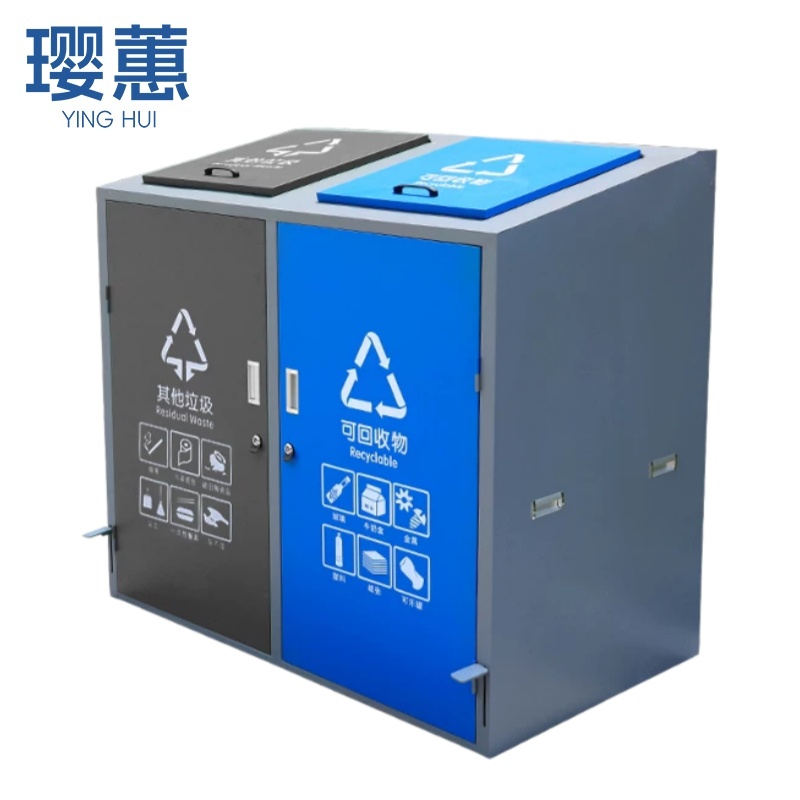 璎蕙 垃圾桶L6个