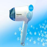 松下(Panasonic)电吹风 EH-ND17-A 家用便携可折叠发 恒温护吹风机