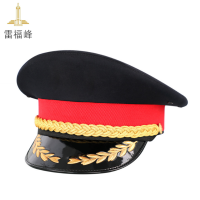 雷福峰男大檐帽大盖帽55cm-62cm/顶