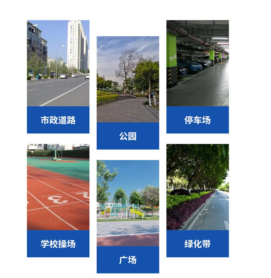 星宇奥润 铸铁排水篦子500X300X30㎜ 块高清大图