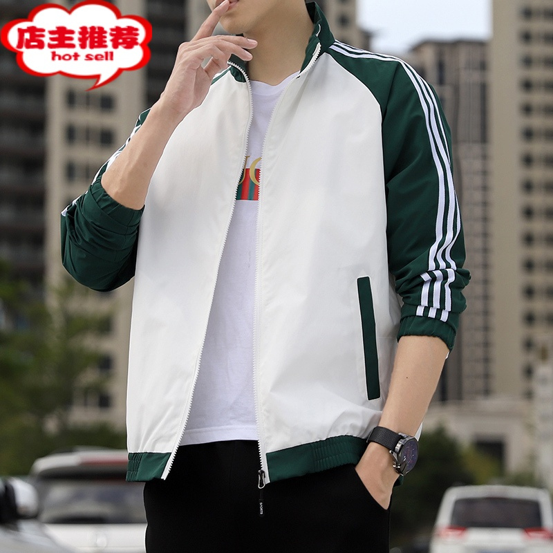 SHANCHAO男士外套修身休闲百搭薄款运动秋季夹克青年学生潮牌校服帅气衣服