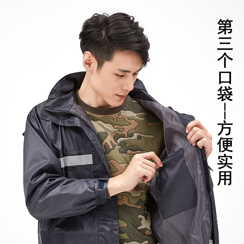 家柏饰(CORATED)单件上衣雨衣防水外套电动车男女成人外卖骑手分体套装定制印logo高清大图