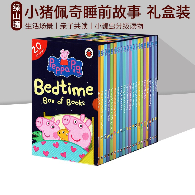 Nursery Rhymes and Songs 幼儿园歌谣 [正版]英文原版 小猪佩奇和她的朋友们 Peppa Pig