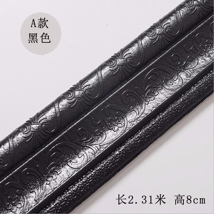 3d立体加厚泡沫腰线自粘装饰边框踢脚线电视背景墙框天花板压边条