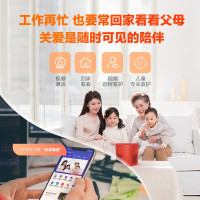 小度在家1S智能屏音箱 百度AI语音遥控蓝牙wifi网络视频通话小杜触屏迷你音响闹钟向往的生活同款 红色