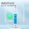 Oral-B欧乐B电动牙刷D100自动声波旋转震动充电式小圆头软毛牙刷成人男士女士情侣生日礼物