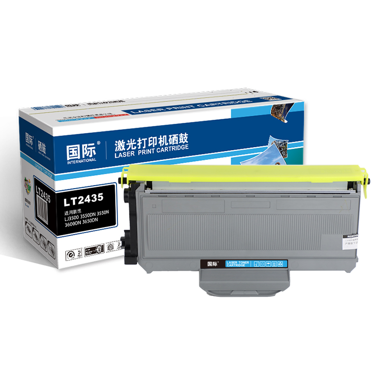 国际LT2435适用于Lenovo LJ3500/3500N/3550DN； M7750N/7750DN高清大图