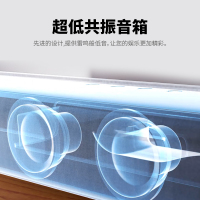 哈曼卡顿harman／kardon ENCHANT800 无线蓝牙7.1家庭影院音响客厅电视回音壁HIFI音箱套装